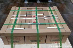 白城空运代理酒水【机场货运当天